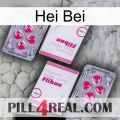 Hei Bei 33